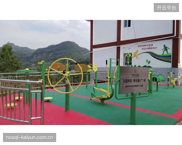 平台侧运营方产业升级周期联动公益组织 传递体育正向价值
